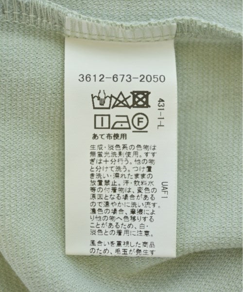 green label relaxing เสื้อยืด/เสื้อท็อปส์
