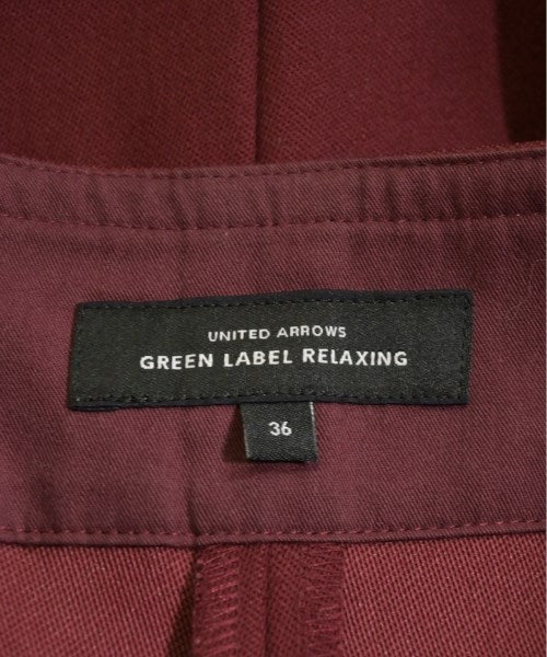 green label relaxing กระโปรงยาวถึงเข่า