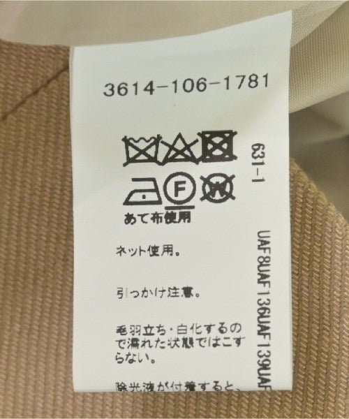 green label relaxing กางเกง อื่น