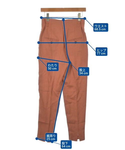 green label relaxing กางเกง อื่น