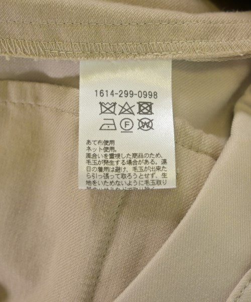 green label relaxing กางเกง อื่น