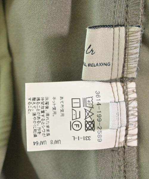 green label relaxing กางเกง อื่น