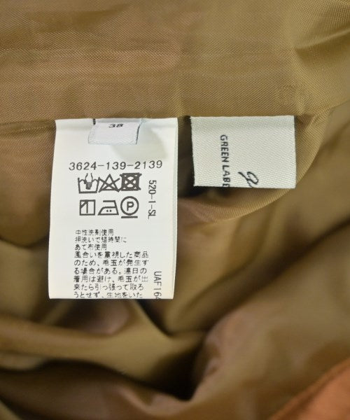 green label relaxing กระโปรงยาว/แม็กซี่ยาว