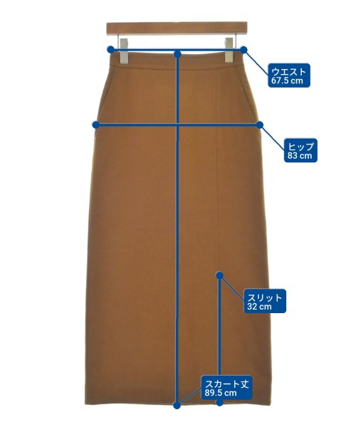 green label relaxing กระโปรงยาว/แม็กซี่ยาว