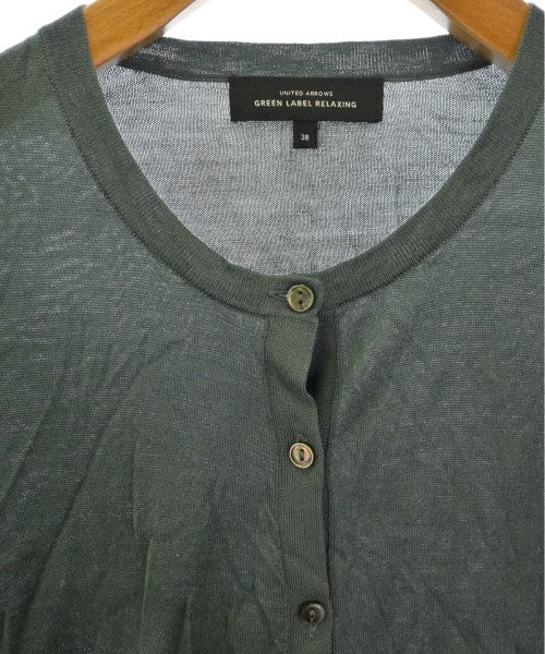 green label relaxing เสื้อคาร์ดิแกน