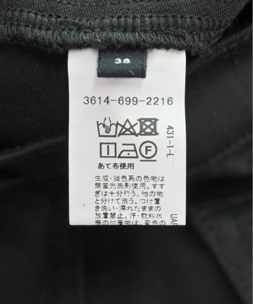 green label relaxing กางเกง อื่น