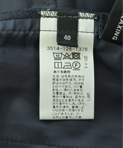 green label relaxing กางเกง อื่น