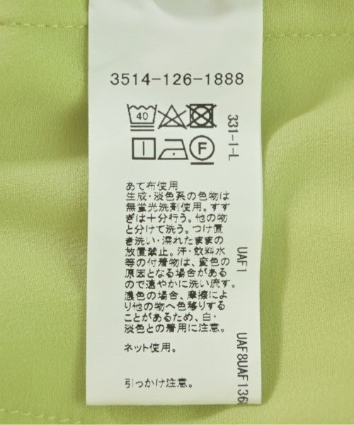 green label relaxing กางเกง อื่น