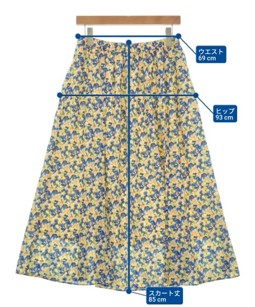 green label relaxing กระโปรงยาว/แม็กซี่ยาว