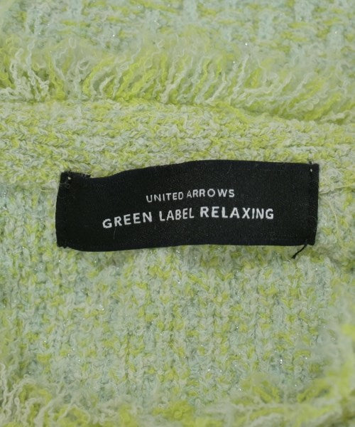 green label relaxing เสื้อคาร์ดิแกน