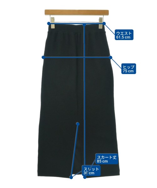 green label relaxing กระโปรงยาว/แม็กซี่ยาว