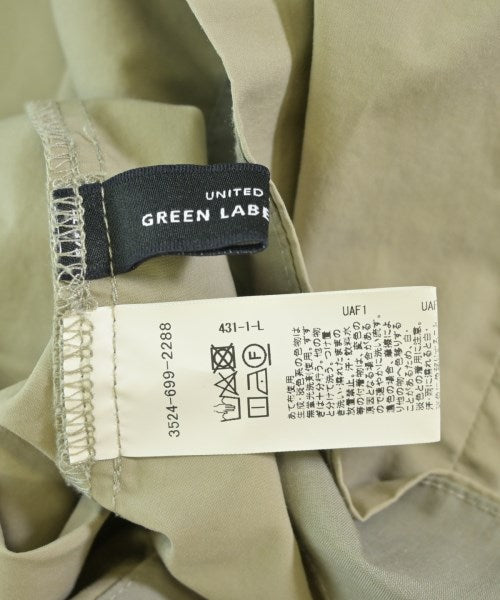 green label relaxing กระโปรงยาว/แม็กซี่ยาว