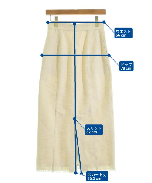 green label relaxing กระโปรงยาว/แม็กซี่ยาว