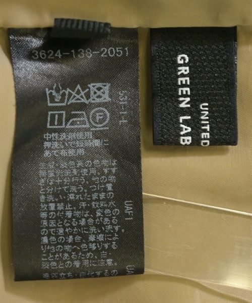 green label relaxing กระโปรงยาว/แม็กซี่ยาว