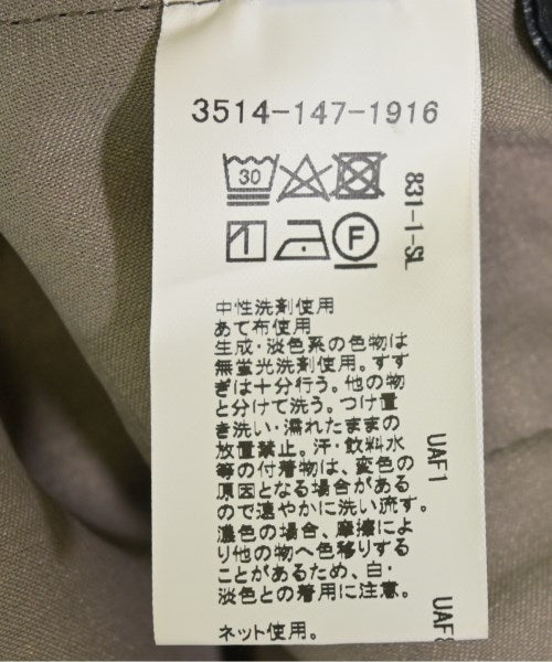 green label relaxing กางเกง อื่น