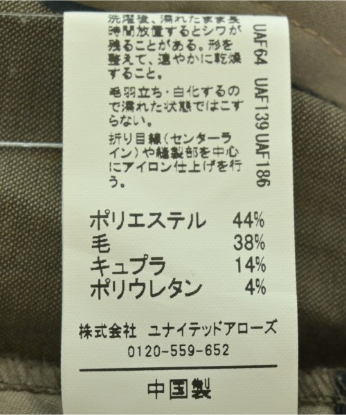 green label relaxing กางเกง อื่น