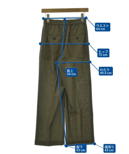 green label relaxing กางเกง อื่น