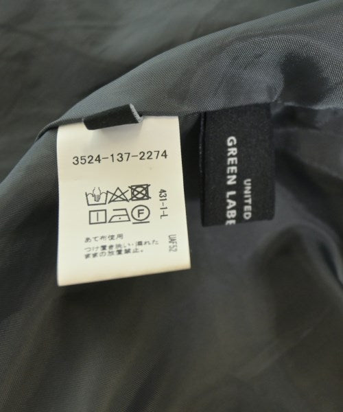 green label relaxing กระโปรงยาว/แม็กซี่ยาว