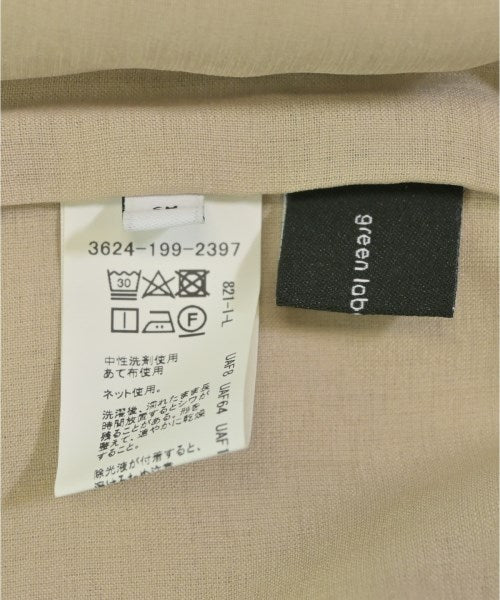 green label relaxing กระโปรงยาว/แม็กซี่ยาว