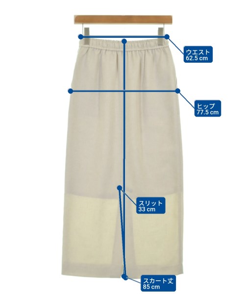 green label relaxing กระโปรงยาว/แม็กซี่ยาว