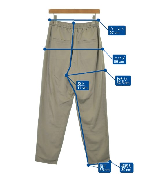 green label relaxing กางเกง อื่น