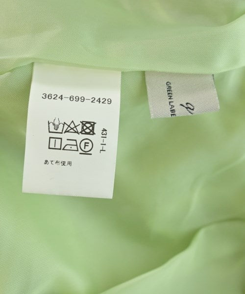 green label relaxing กระโปรงยาว/แม็กซี่ยาว