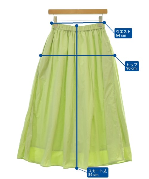 green label relaxing กระโปรงยาว/แม็กซี่ยาว