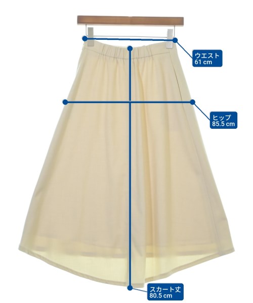 green label relaxing กระโปรงยาว/แม็กซี่ยาว