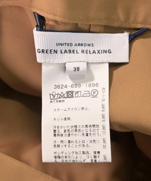 green label relaxing กระโปรงยาว/แม็กซี่ยาว