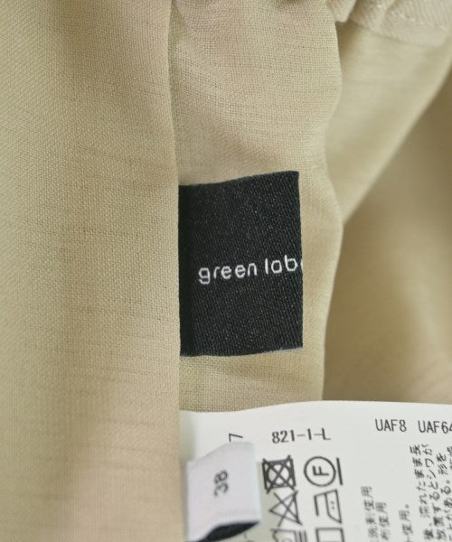 green label relaxing กระโปรงยาว/แม็กซี่ยาว