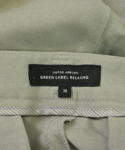 green label relaxing กางเกงขายาว