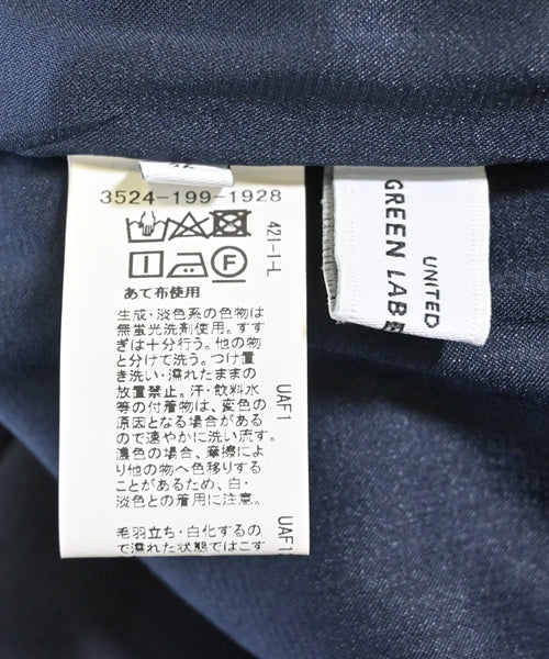 green label relaxing กระโปรงยาวถึงเข่า