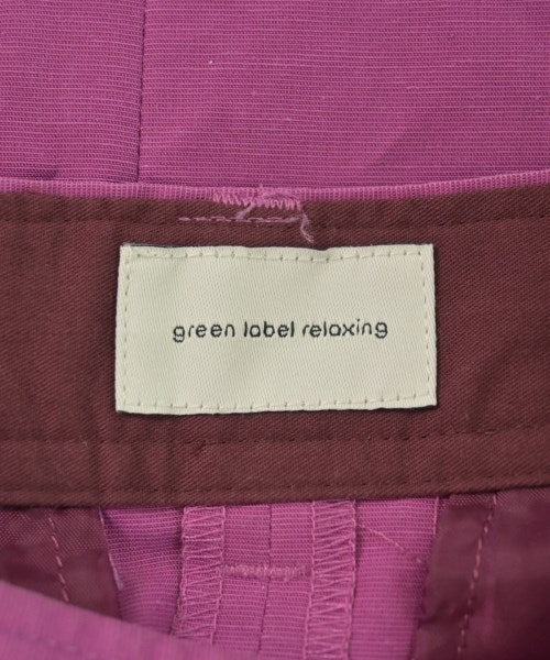 green label relaxing กระโปรงยาว/แม็กซี่ยาว