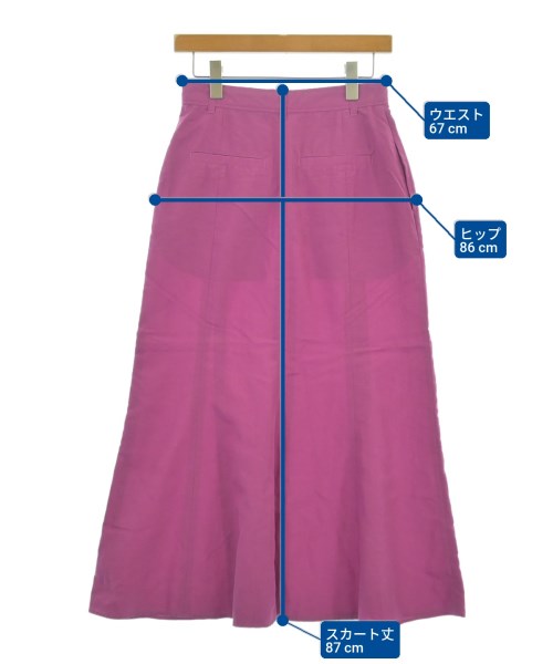 green label relaxing กระโปรงยาว/แม็กซี่ยาว