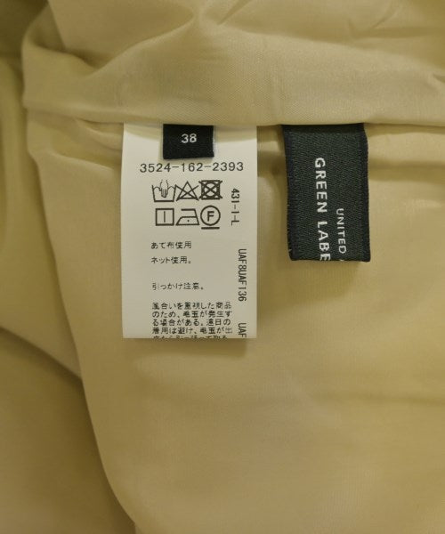 green label relaxing กระโปรงยาว/แม็กซี่ยาว