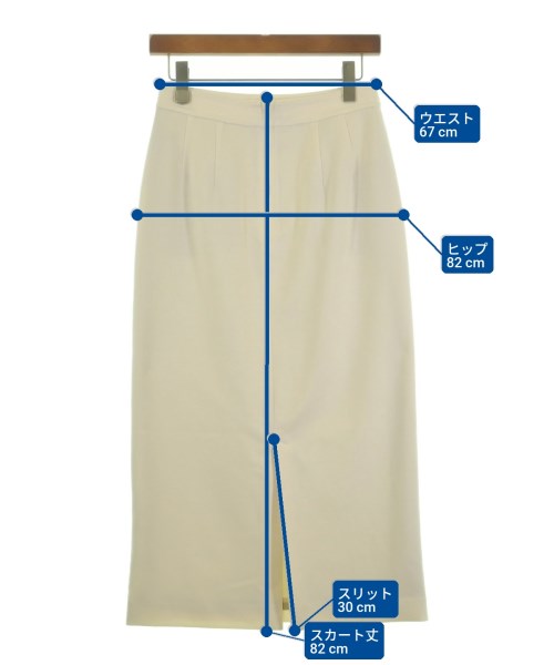 green label relaxing กระโปรงยาว/แม็กซี่ยาว