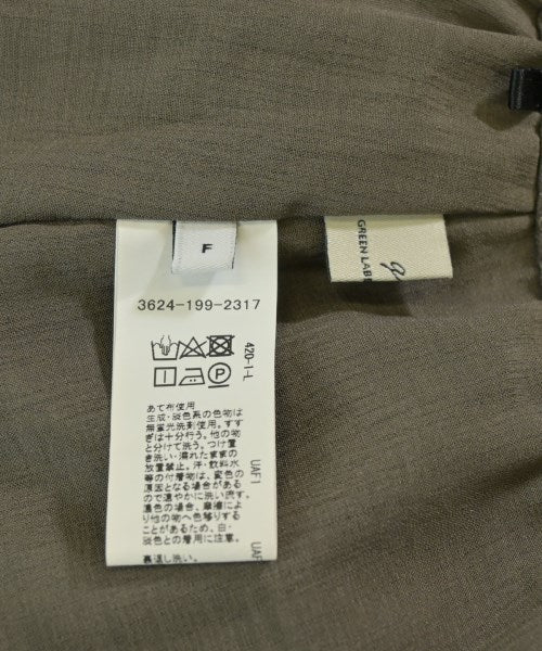 green label relaxing กระโปรงยาว/แม็กซี่ยาว