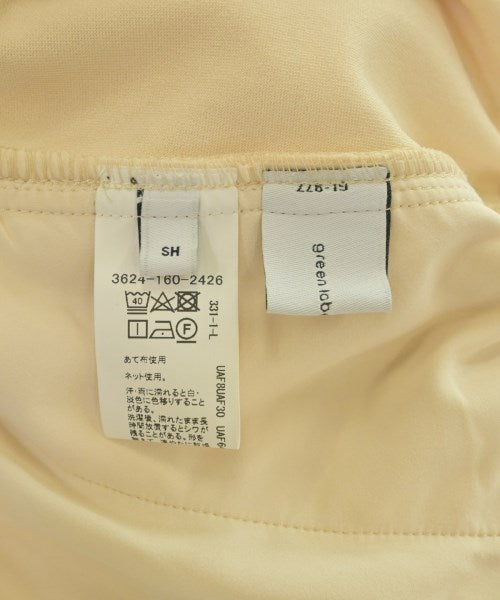 green label relaxing กระโปรงยาว/แม็กซี่ยาว