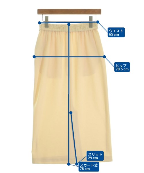 green label relaxing กระโปรงยาว/แม็กซี่ยาว