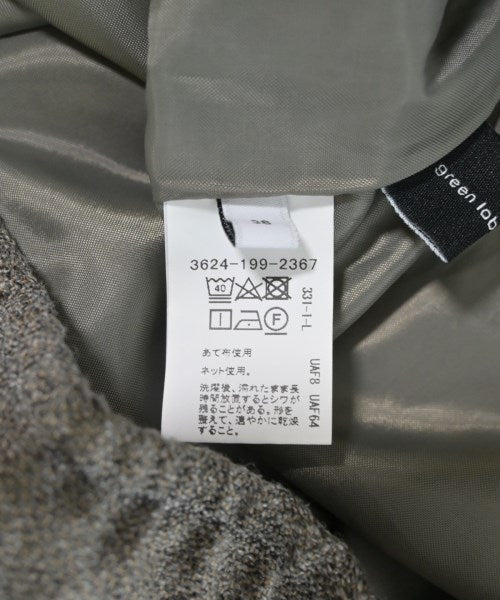 green label relaxing กระโปรงยาว/แม็กซี่ยาว