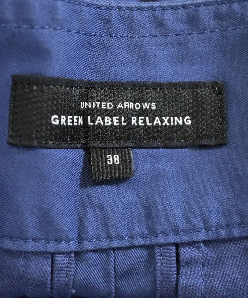 green label relaxing กระโปรงยาว/แม็กซี่ยาว