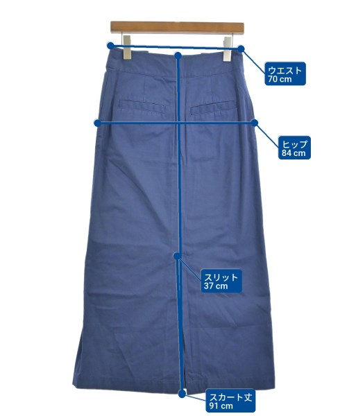 green label relaxing กระโปรงยาว/แม็กซี่ยาว