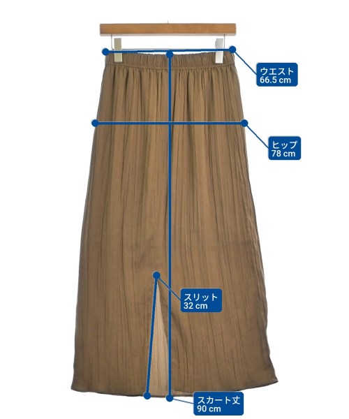 green label relaxing กระโปรงยาว/แม็กซี่ยาว