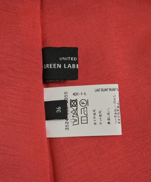 green label relaxing กระโปรงยาว/แม็กซี่ยาว