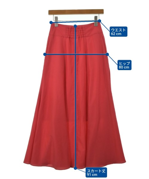 green label relaxing กระโปรงยาว/แม็กซี่ยาว