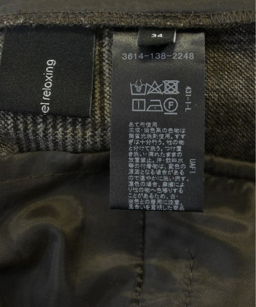 green label relaxing กางเกง อื่น