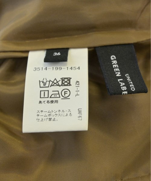 green label relaxing กางเกง อื่น