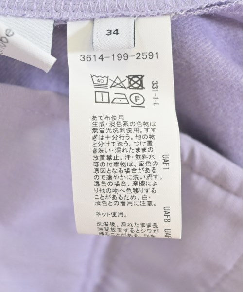 green label relaxing กางเกง อื่น