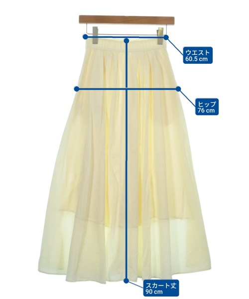 green label relaxing กระโปรงยาว/แม็กซี่ยาว