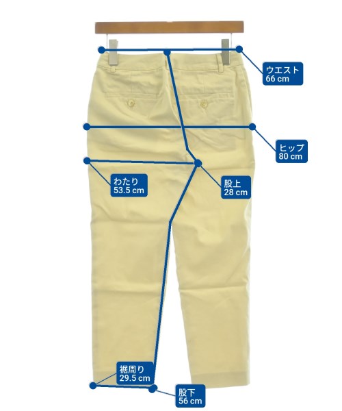 green label relaxing ชิโน่